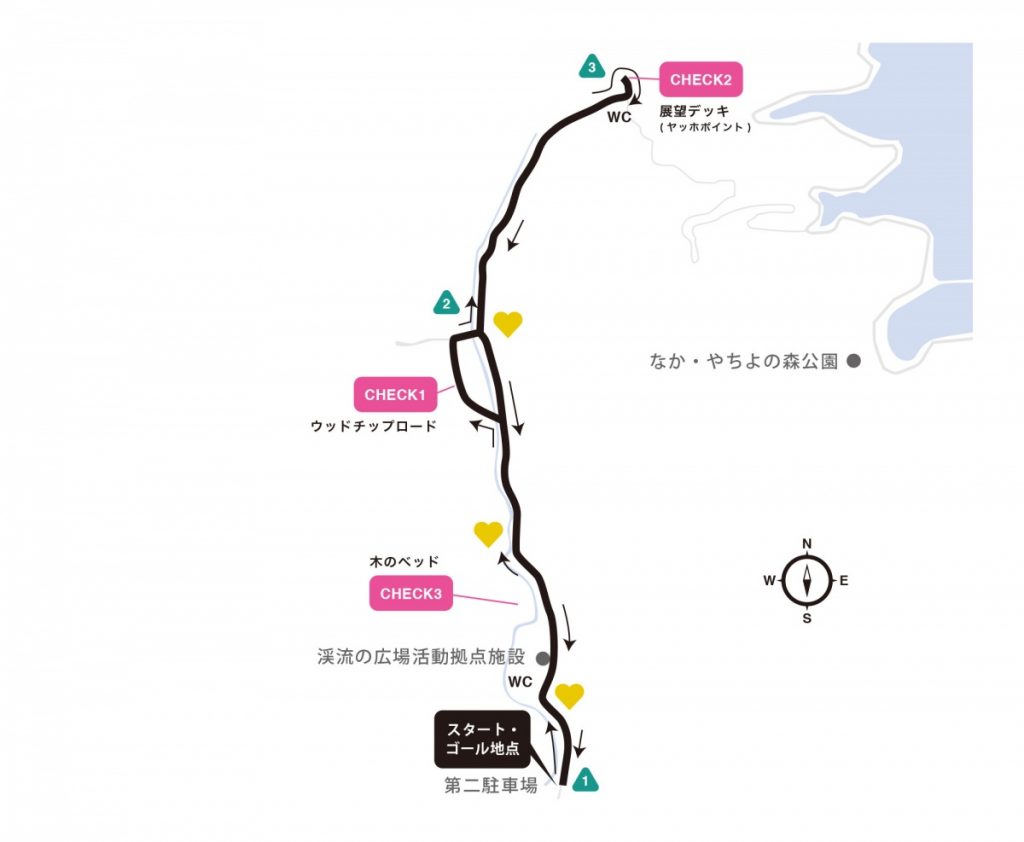 なか やちよの森公園 渓流の広場 一社 多可の森健康協会 多可の自然とウォーキング なか やちよの森公園 渓流の広場 一社 多可の森健康協会 多可の自然とウォーキング